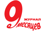 9 �������