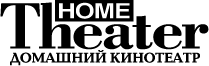 Home Theater (�������� ���������)