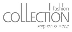 Fashion Collection
