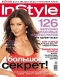 ������ "InStyle" - (�������� 2007)