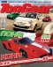 ������ "TopGear" - N32 (�������� 2007)