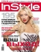 ������ "InStyle" - (������� 2007)