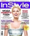 ������ "InStyle" - (������ 2008)