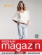 ������ "������ magazin" - �11 (������ 2008)