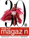 ������ "������ magazin" - �12 (������� 2008)