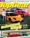 ������ "TopGear" - �53 (2009)