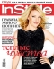 ������ "InStyle" - ������ 2009