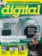 ������ "Russian Digital" - N12 (������� 2005)
