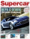 ������ "Supercar" - (������ 2006)