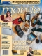 ������ "Russian Mobile" - N1 (������ 2006)