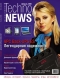 ������ "Technonews" - N2 (23) (������� 2006)