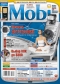 ������ "MOBI. ��������� �����" - N3(19) (���� 2006)
