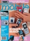 ������ "Russian Mobile" - N3 (���� 2006)