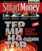 ������ "SmartMoney" - N8 (24 - 30 ������ 2006)