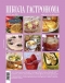 ������ "����� ����������" - (��� 2006)