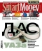 ������ "SmartMoney" - N11 (29 ��� - 4 ���� 2006)