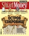 ������ "SmartMoney" - N13 (12 -18 ���� 2006)