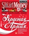 ������ "SmartMoney" - N32 (23-29 ������� 2006)