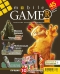 ������ "Mobile GAMER" - N8(9) (������� 2006)