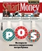 ������ "SmartMoney" - N35 (14-20 ������ 2006)