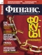������ "������." - N36 (3-9 ������� 2005)