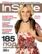 ������ "InStyle" - (������� 2006)