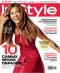 ������ "InStyle" - (������� 2007)