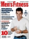 ������ "Men�s Fitness" - N10 (������� 2005)