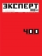 ������ "�������" - N38 (10-16 ������� 2005)