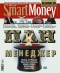 ������ "SmartMoney" - N4 (5-11 ������� 2007)