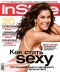������ "InStyle" - (������� 2005)