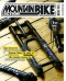 ������ "Mountain Bike Action" - N1(17) (���� 2007)