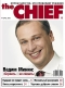 ������ "The Chief (���)" - N10 (������� 2005)