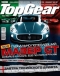 ������ "TopGear" - N28 (��� 2007)